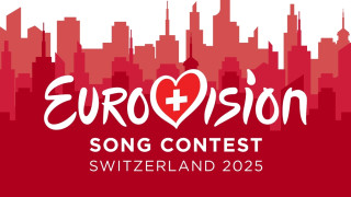 Eurovision 2025: Πόσες χιλιάδες ευρώ κόστισε στην ΕΡΤ η συμμετοχή;