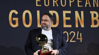 European Golden Boy Career Award: Ποια είναι η εκδήλωση που βραβεύτηκε ο Βαγγέλης Μαρινάκης