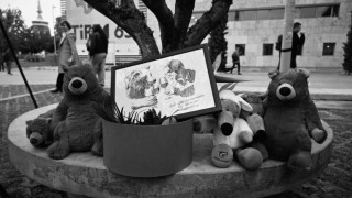 Θεσσαλονίκη: Εκδήλωση στη μνήμη του Γιάννη Μπουτάρη