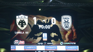 HIGHLIGHTS: Οι καλύτερες στιγμές από το ΑΕΚ-ΠΑΟΚ