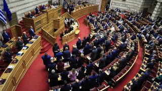 Βουλή: Πόσα χρήματα μοιράζονται τα κόμματα