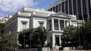 ΥΠΕΞ:  Στοιχεία επικοινωνίας  για Έλληνες στη  Νίκαια