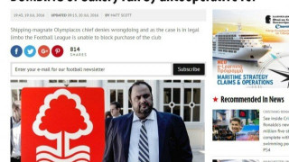 Βάζουν           φωτιά           στον       Βαγγέλη