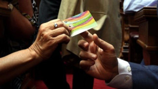 Ενεργοποιείται  το  Σάββατο  η  κάρτα  αλληλεγγύης