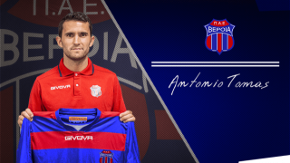 Εναρξη μαζικής ενίσχυσης στην «βασίλισσα του βορρά»