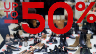 Χειμερινές εκπτώσεις: Πότε ξεκινούν και πόσο θα διαρκέσουν