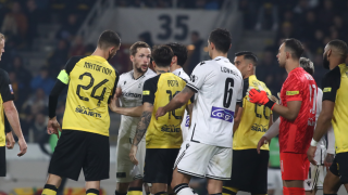 ΑΕΚ-ΠΑΟΚ: Προθεσμία ως την Τρίτη (24/12) για τα υπομνήματα-Πότε θα εκδοθεί η απόφαση