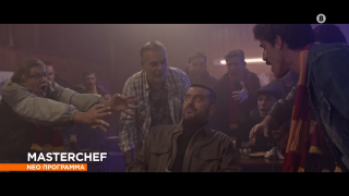 Master Chef: Επιστρέφουν για 9η φορά και... «φταίνε για όλα»
