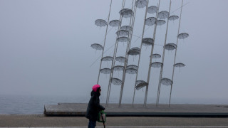 Τι καιρό θα κάνει την Πέμπτη (16/4)