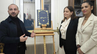 Δήμος Καλαμαριάς: Παραιτήθηκε η Χριστίνα Φοροπούλου από την Αντιδημαρχία Αθλητισμού