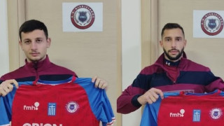 Διπλή ενίσχυση του Κιλκισιακού