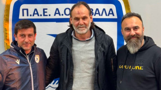Καβάλα: Ο Γιάννης Τάτσης νέος προπονητής