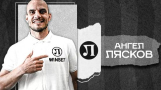 Κινείται για Λιάσκοφ o ΟΦΗ