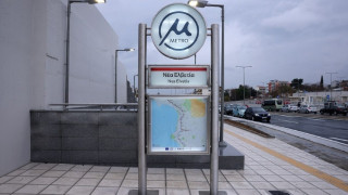 Θεσσαλονίκη-Μετρό: Πότε παραδίδονται οι 400 θέσεις πάρκινγκ στον σταθμό της Νέας Ελβετίας