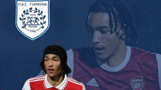 ΠΑΣ Γιάννινα: Ενισχύθηκε με πρώην επιθετικό της Άρσεναλ