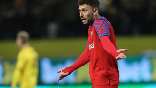 Βόλος: «Αποχωρεί και επιστρέφει στο Ισραήλ ο Άλτμαν»