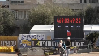 Ισραήλ: Γιατί δεν τηρεί την εκεχειρία με Χαμάς