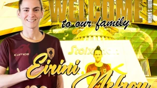 ΑΕΚ: Ενισχύει την άμυνα με Νέφρου-Επέστρεψε η Ροπόκη