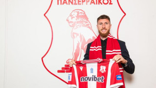 Ανακοίνωσε Φέλτες ο Πανσερραϊκός