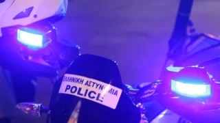 Νέα ναρκωτικό στην «πιάτσα»: Τι είναι το «γρήγορο»