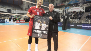 ΠΑΟΚ-Σπορ Τότο: Βράβευση του Μουαγκουτουτία στο περιθώριο του αγώνα