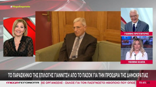 Επική στιχομυθία Τζίμα-Πρετεντέρη: «Δεν μπορώ, με τσιγκλάει!»-«Έχεις κάτι απορίες σήμερα...»