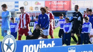 Ατρόμητος-Ολυμπιακός: Στο Περιστέρι για τον Ουάρντα ο μικρός Γιαννάκης (pics)