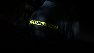 Κεφαλλονιά: Νεκρή 40χρονη μετά από πυρκαγιά στο σπίτι της