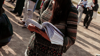 Valsava: Ποιο είναι το challenge που στέλνει ανηλίκους στο νοσοκομείο