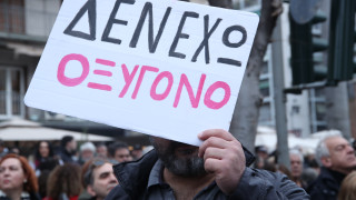 Θεσσαλονίκη: Χιλιάδες κόσμου στην πορεία για τα Τέμπη-«Πνίγηκε» η Καμάρα