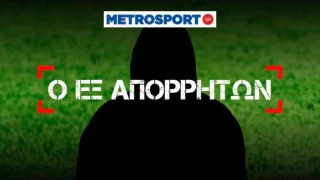 Εξ απορρήτων-Μπράντον: Η Κίνα, το Ισραήλ, ο… Παναθηναϊκός και το μεγάλο συμβόλαιο