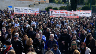 Τέμπη: Νέα συλλαλητήρια στις 5 Μαρτίου-Σε ποιες περιοχές θα γίνουν