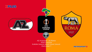 «X-Files» :  Η Σκάλυ πήρε την απόφασή της: I want to believe you, darling AS Roma…