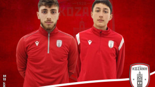 Διπλή ενίσχυση της Κοζάνης