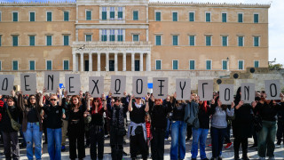 Ποια θα είναι η επόμενη «Ιφιγένεια»;