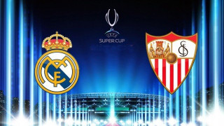 Οι                 ενδεκάδες         στο Ρεάλ-Σεβίλλη