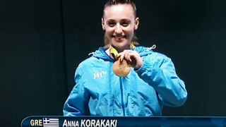 Τα             μετάλλια της…              υποκρισίας