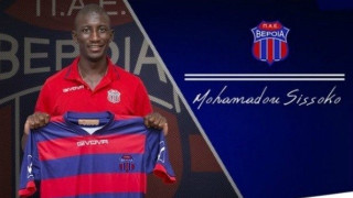 Ανακοίνωσε        και         Σισοκό       η    Βέροια