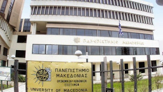 Θεσσαλονίκη: Απείλησαν και λήστεψαν 20χρονο φοιτητή έξω από το ΠΑΜΑΚ