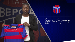 Και με τη βούλα στη Βέροια ο Σάρπονγκ, σειρά παίρνει ο Καπετάνος