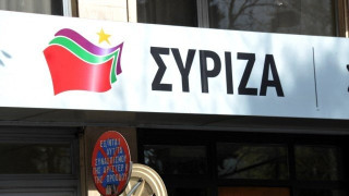 Αντιεξουσιαστής δάγκωσε αστυνομικό στη Θεσσαλονίκη!