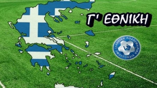 Η «μάχη» της ανόδου στη Football           League 2