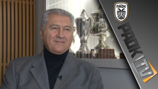 «Να είναι συγκεντρωμένος και στα 90 λεπτά ο ΠΑΟΚ!»
