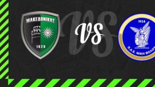 Οι ενδεκάδες του αγώνα Μακεδονικός-Νίκη Βόλου