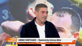 Παντελίδης: «Είμαστε πεινασμένοι...»