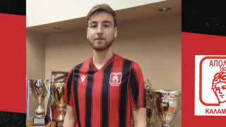 Απόλλων Καλαμαριάς: Ανακοίνωσε την απόκτηση του Ζίλο