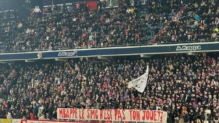 Καέν: Οργή οπαδών για Εμπαπέ-«Δεν είναι το παιχνίδι σου η ομάδα»