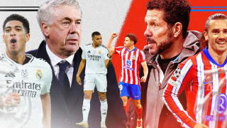 La Liga: Ντέρμπι «φωτιά» στη Μαδρίτη-Κανάλι και ώρα μετάδοσης