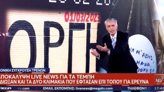 Ξέσπασμα Ευαγγελάτου για Τέμπη: «Είναι ντροπή, μπάχαλο, αδιανόητο...»