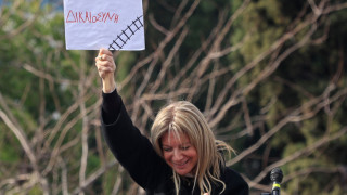 Καρυστιανού: Ζήτησε συνάντηση με τον Πρόεδρο της Βουλής-Πότε θα γίνει